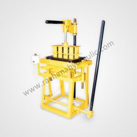 Manual Block Machine